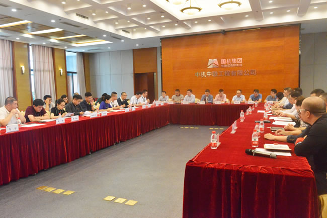 UNIBET(集团)有限公司官网