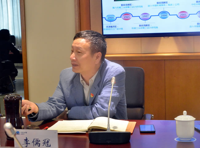 UNIBET(集团)有限公司官网