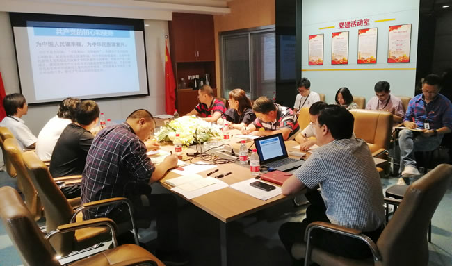 UNIBET(集团)有限公司官网