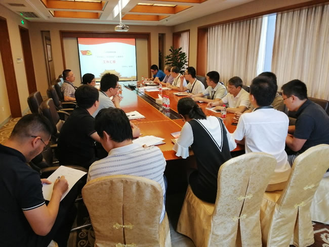 UNIBET(集团)有限公司官网