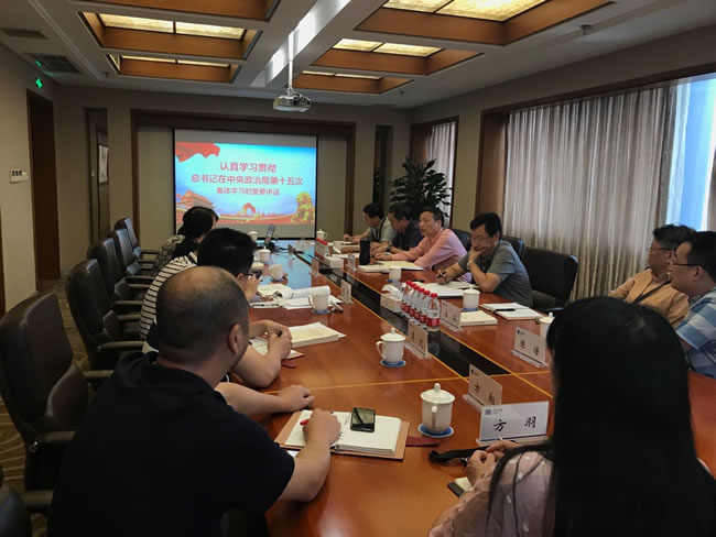 UNIBET(集团)有限公司官网