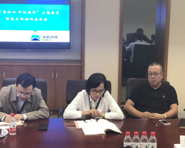 UNIBET(集团)有限公司官网