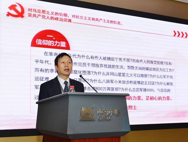 UNIBET(集团)有限公司官网