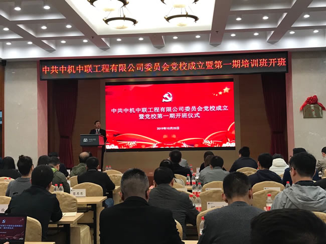 UNIBET(集团)有限公司官网