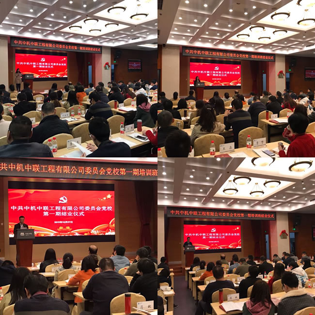 UNIBET(集团)有限公司官网