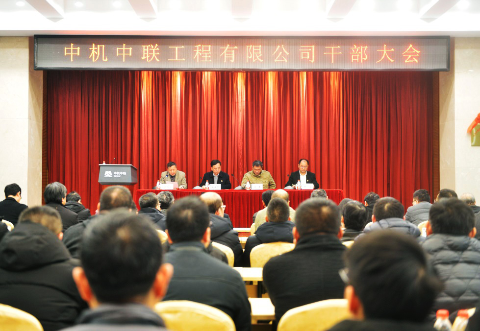 UNIBET(集团)有限公司官网