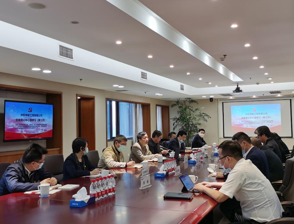 UNIBET(集团)有限公司官网