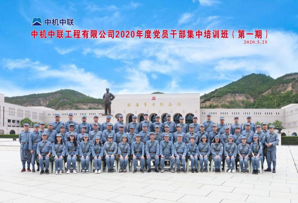 UNIBET(集团)有限公司官网