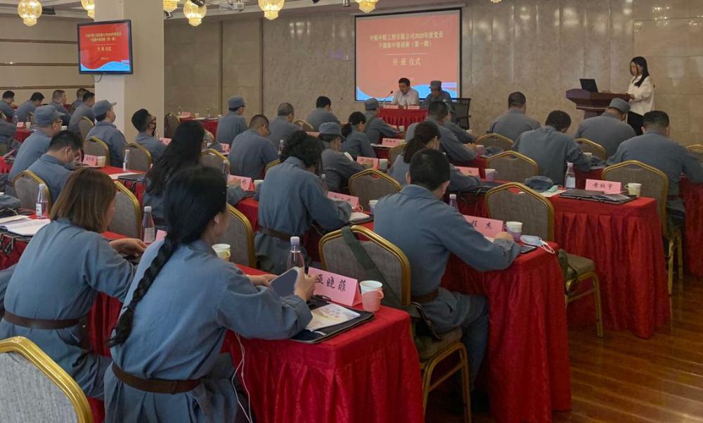 UNIBET(集团)有限公司官网