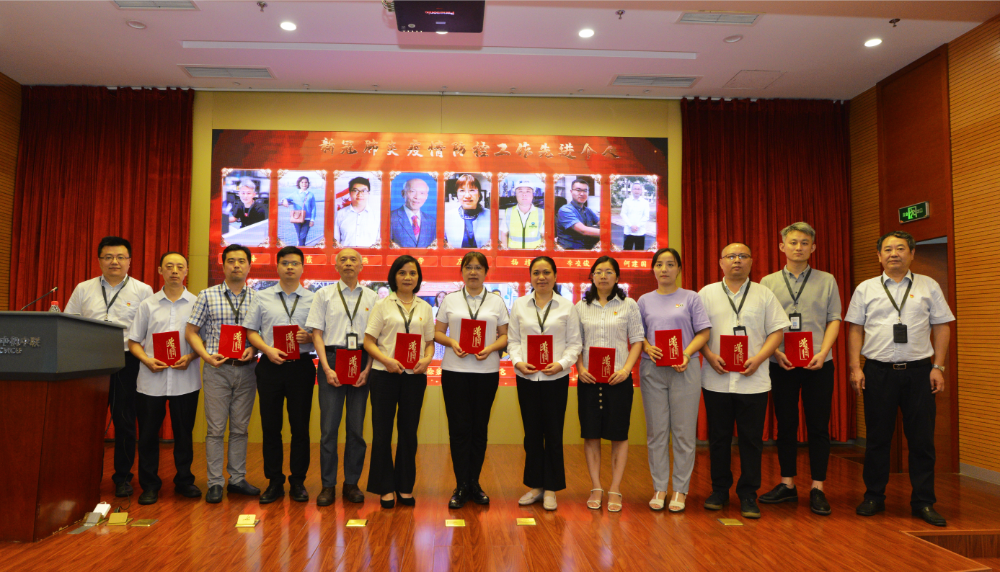 UNIBET(集团)有限公司官网