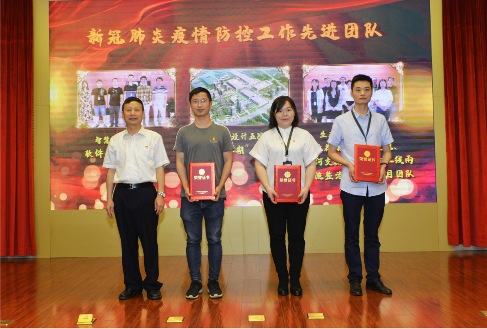 UNIBET(集团)有限公司官网