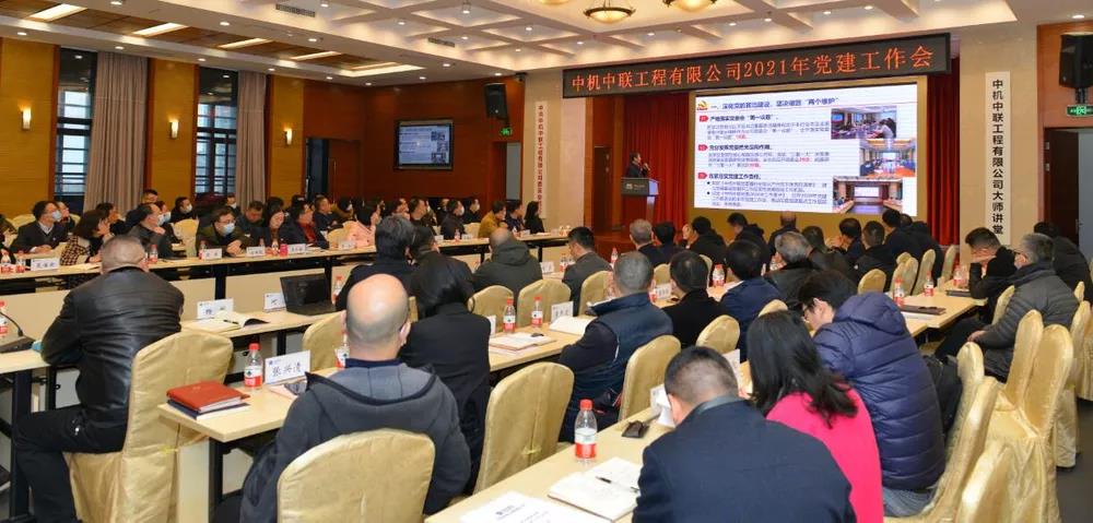 UNIBET(集团)有限公司官网