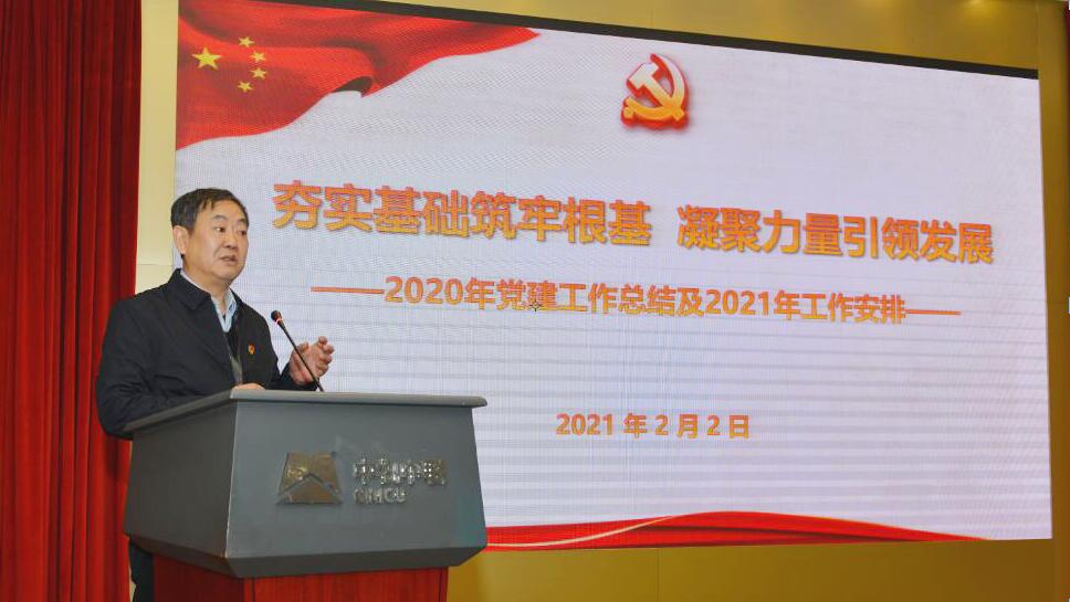 UNIBET(集团)有限公司官网