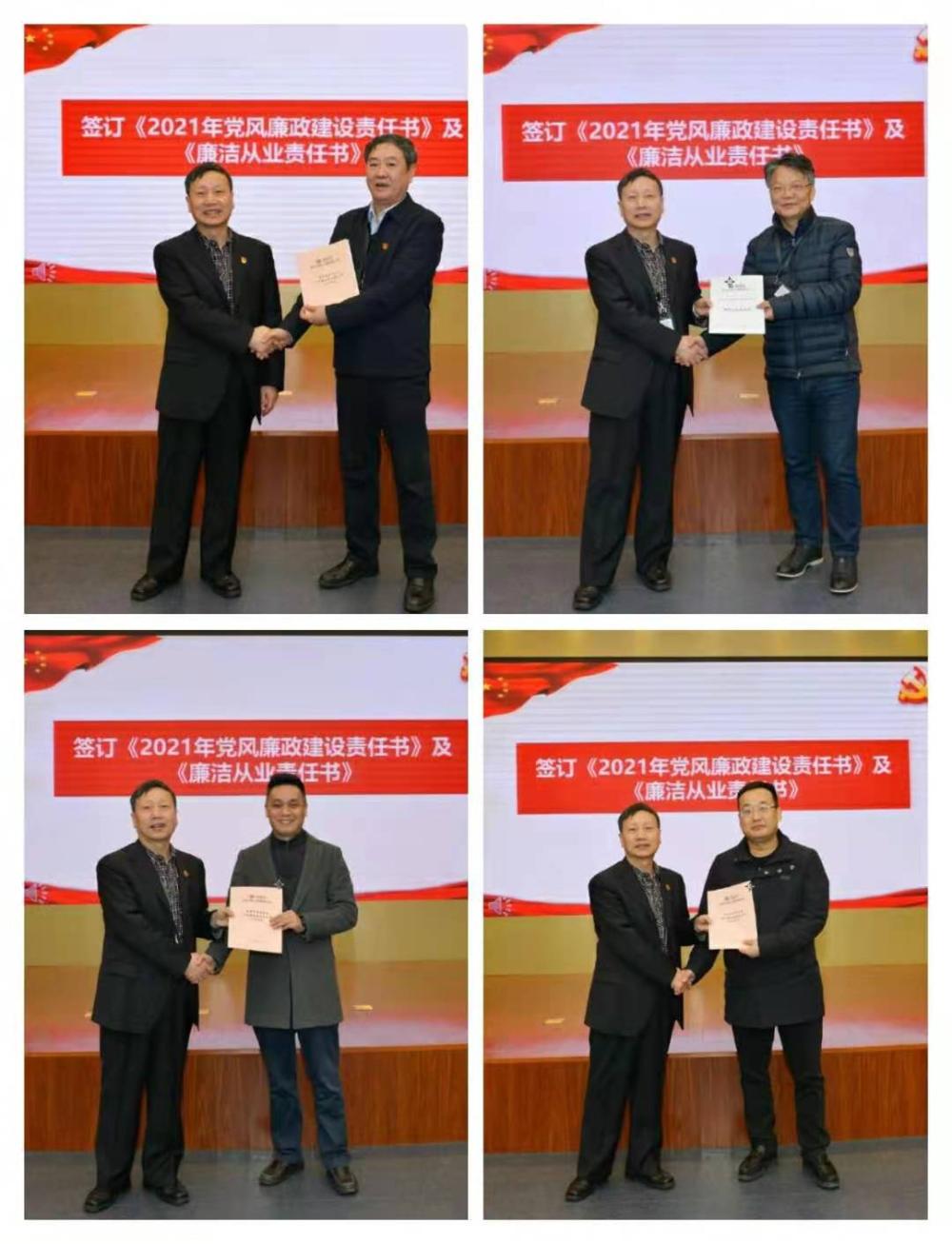 UNIBET(集团)有限公司官网