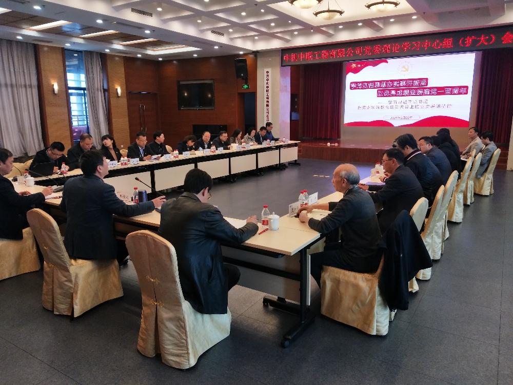 UNIBET(集团)有限公司官网