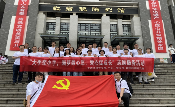 UNIBET(集团)有限公司官网