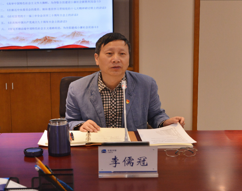 UNIBET(集团)有限公司官网