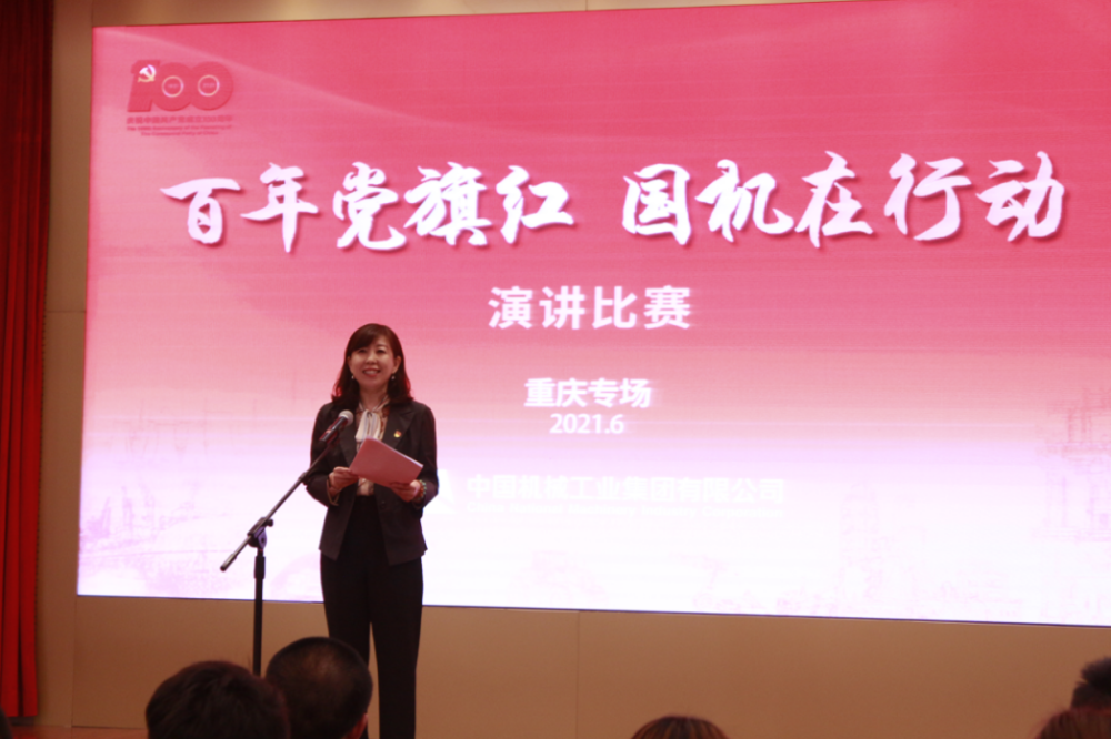 UNIBET(集团)有限公司官网