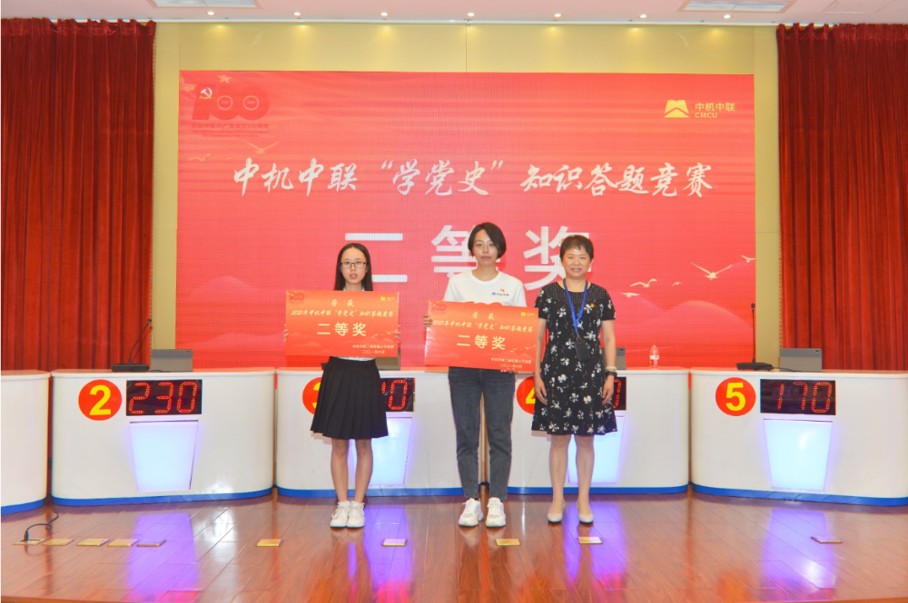 UNIBET(集团)有限公司官网