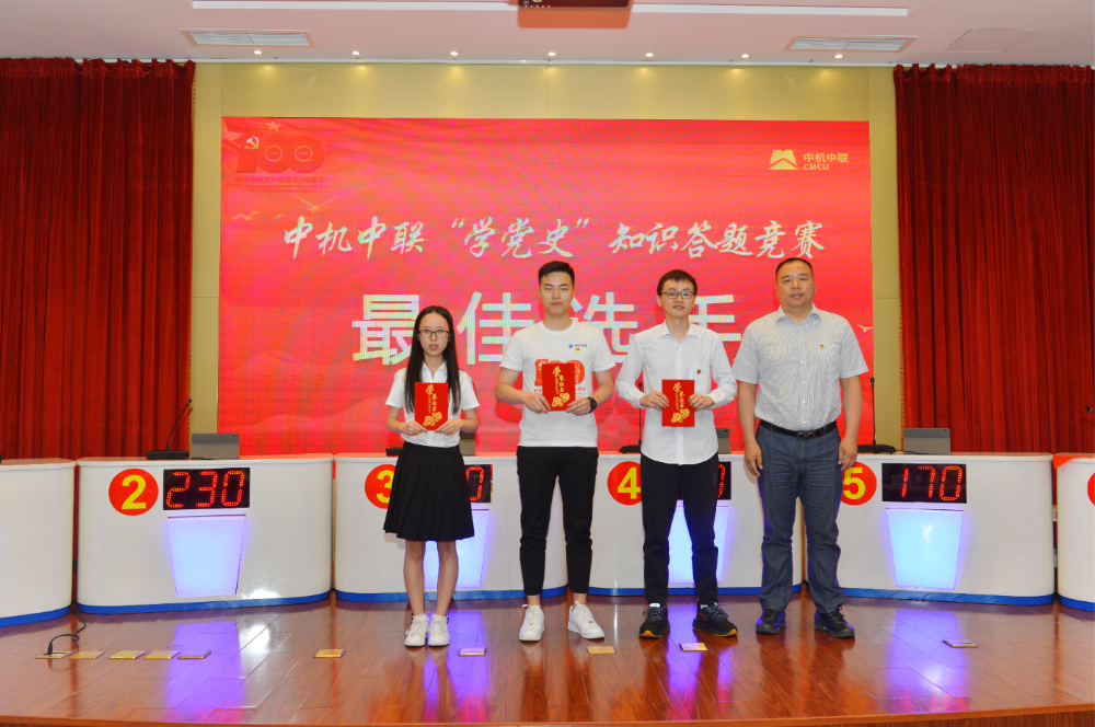 UNIBET(集团)有限公司官网