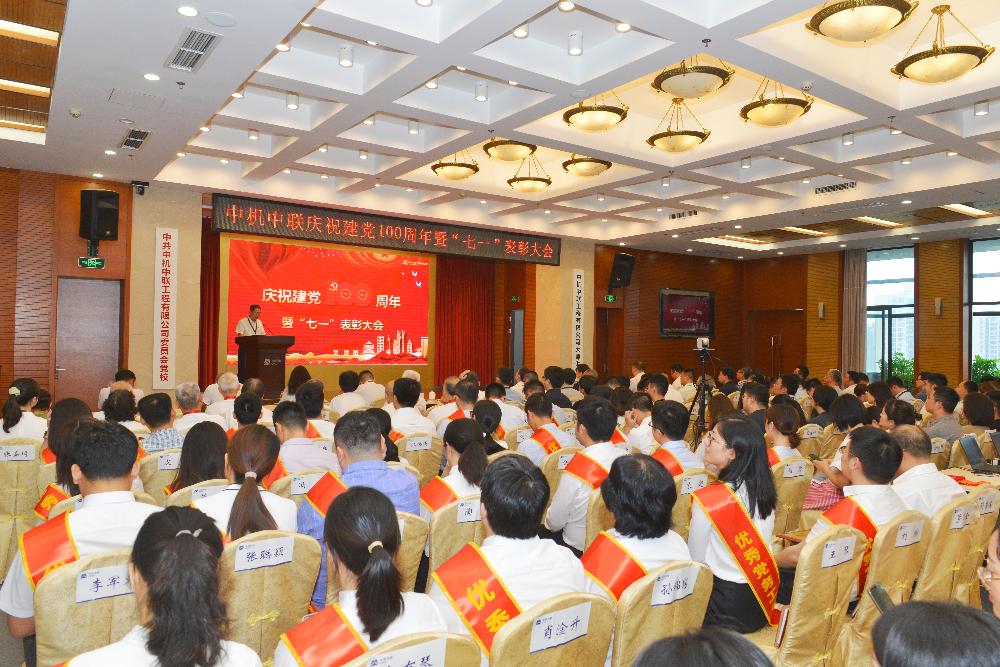 UNIBET(集团)有限公司官网