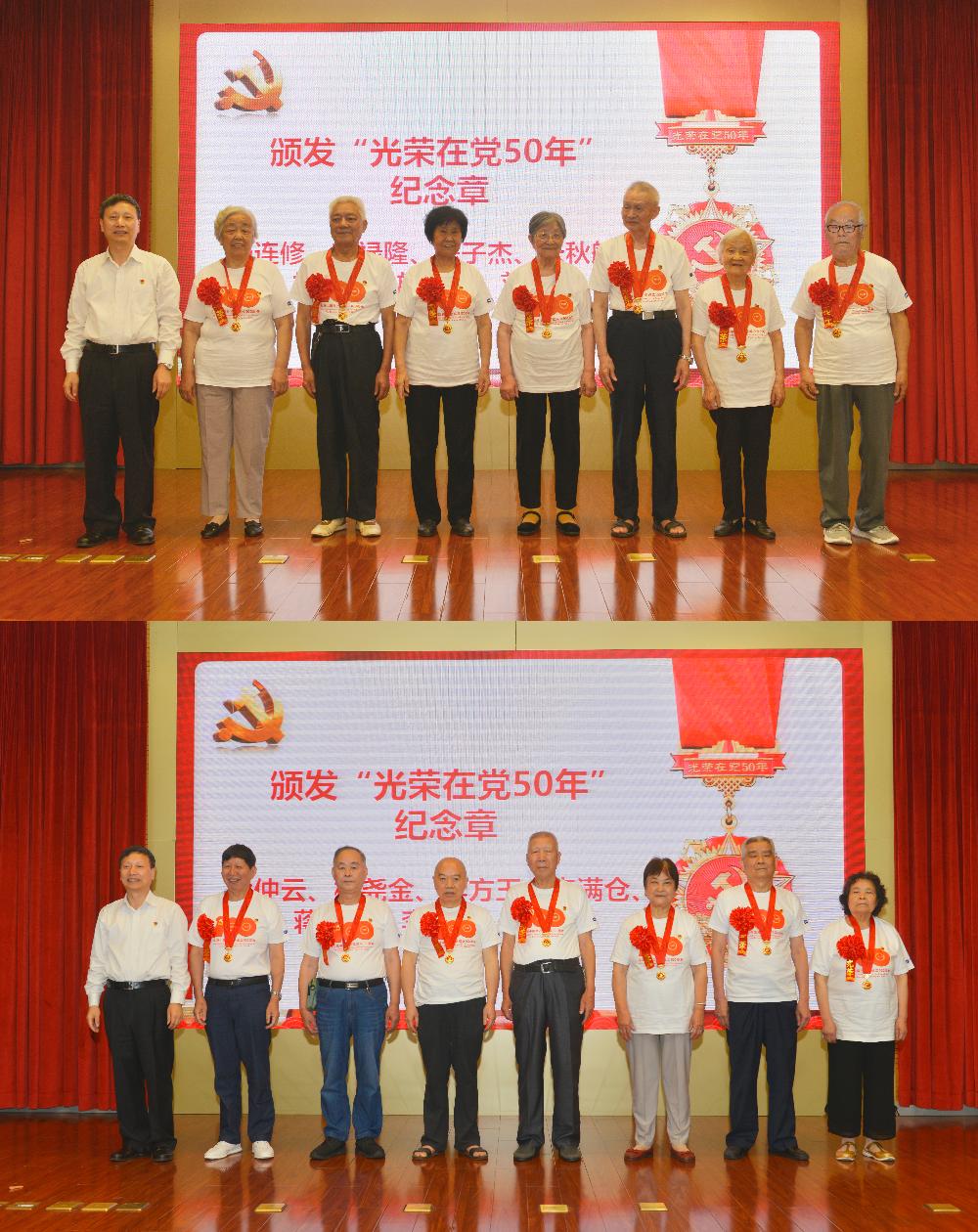 UNIBET(集团)有限公司官网