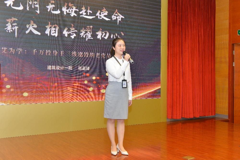 UNIBET(集团)有限公司官网