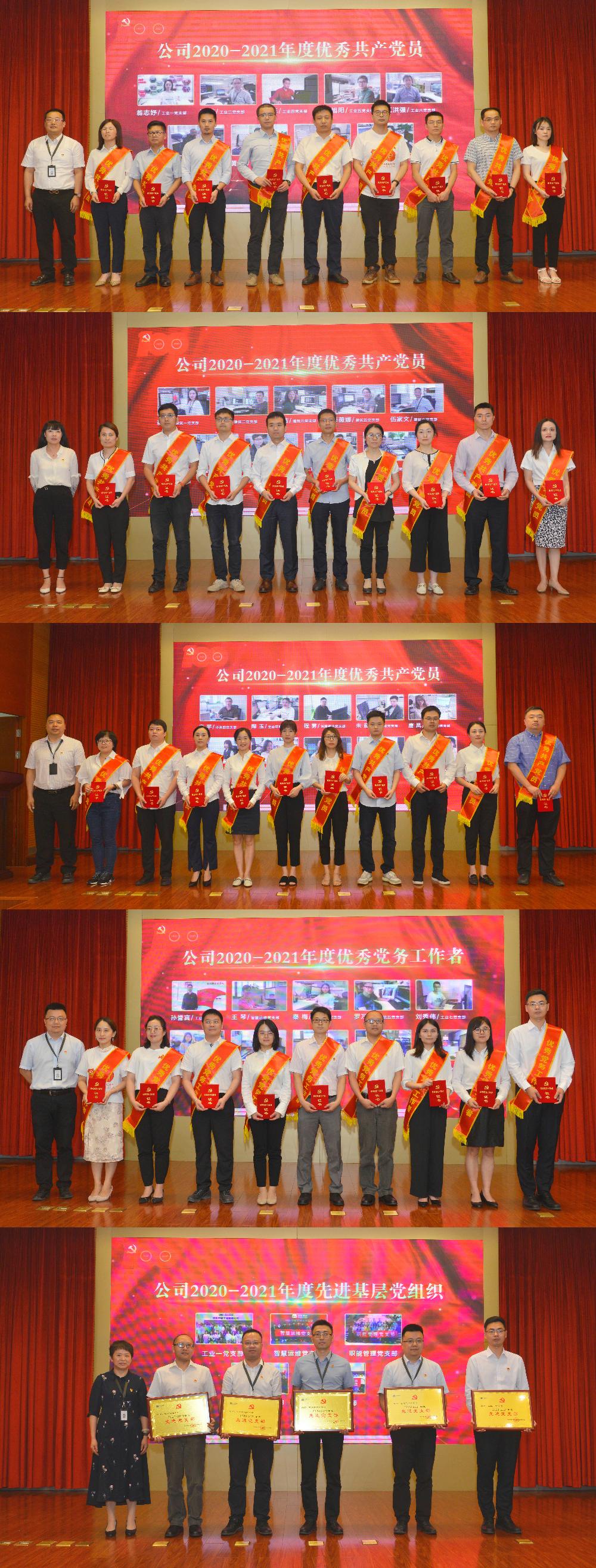 UNIBET(集团)有限公司官网