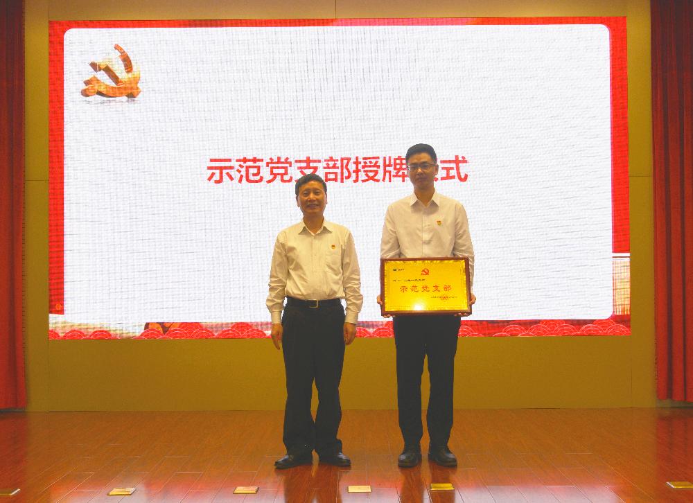 UNIBET(集团)有限公司官网