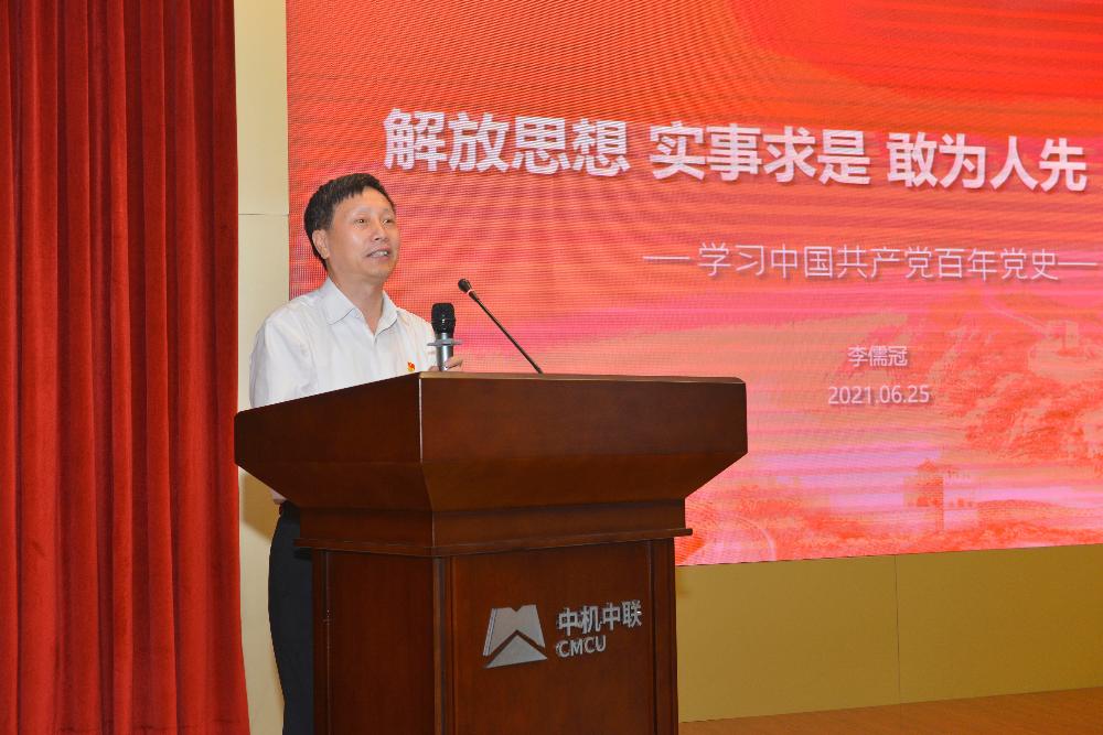 UNIBET(集团)有限公司官网