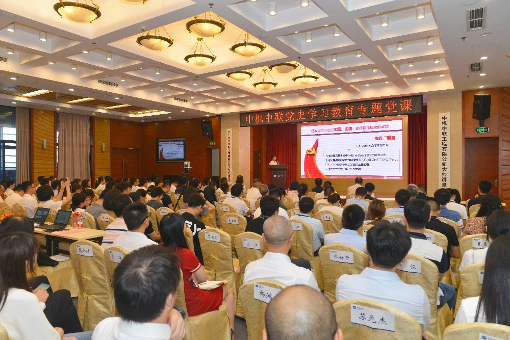 UNIBET(集团)有限公司官网