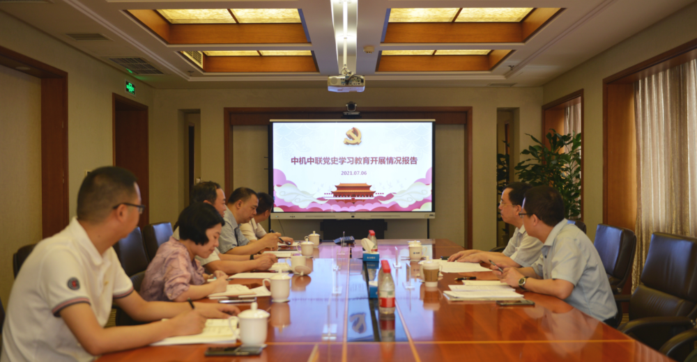 UNIBET(集团)有限公司官网