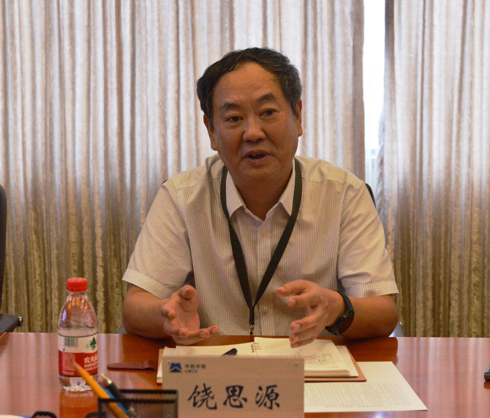 UNIBET(集团)有限公司官网