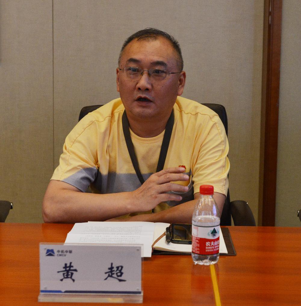 UNIBET(集团)有限公司官网