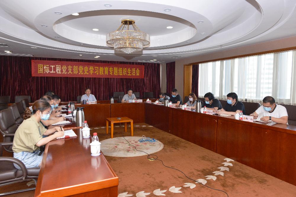 UNIBET(集团)有限公司官网