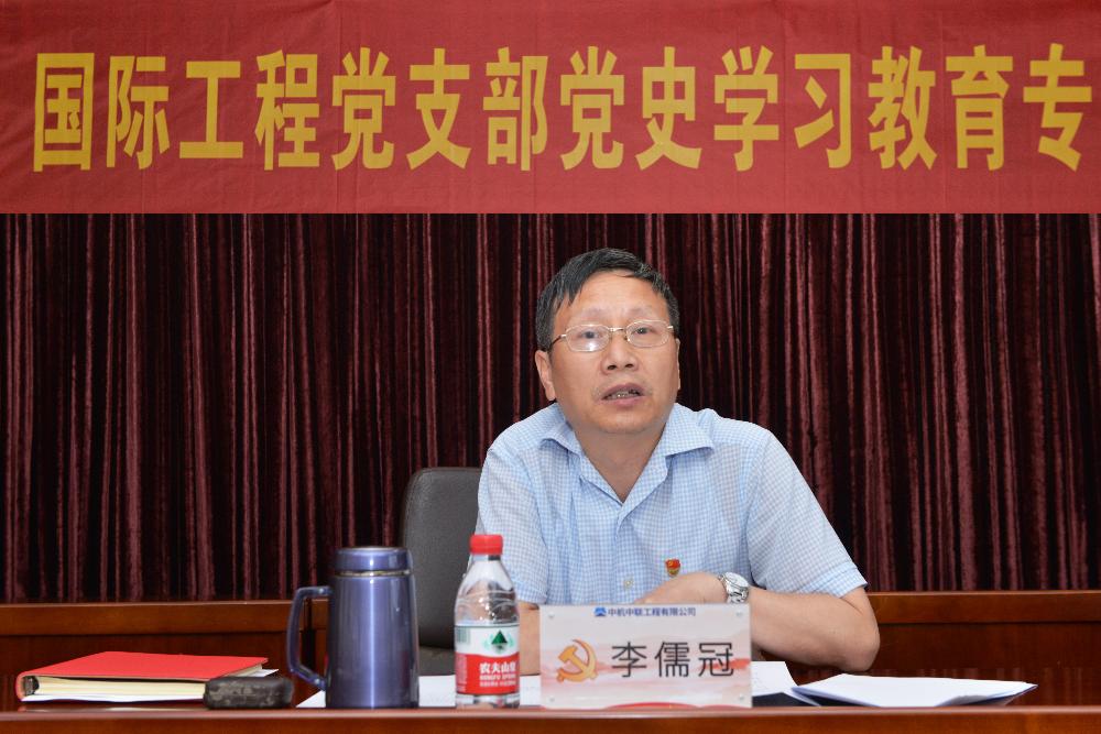 UNIBET(集团)有限公司官网