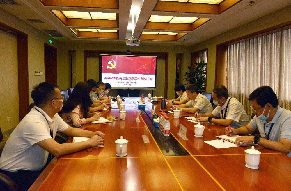 UNIBET(集团)有限公司官网