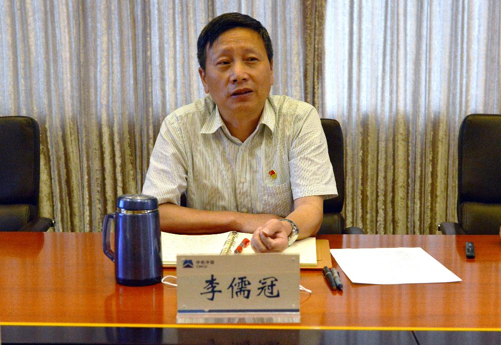 UNIBET(集团)有限公司官网