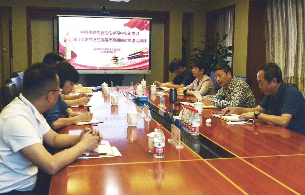 UNIBET(集团)有限公司官网