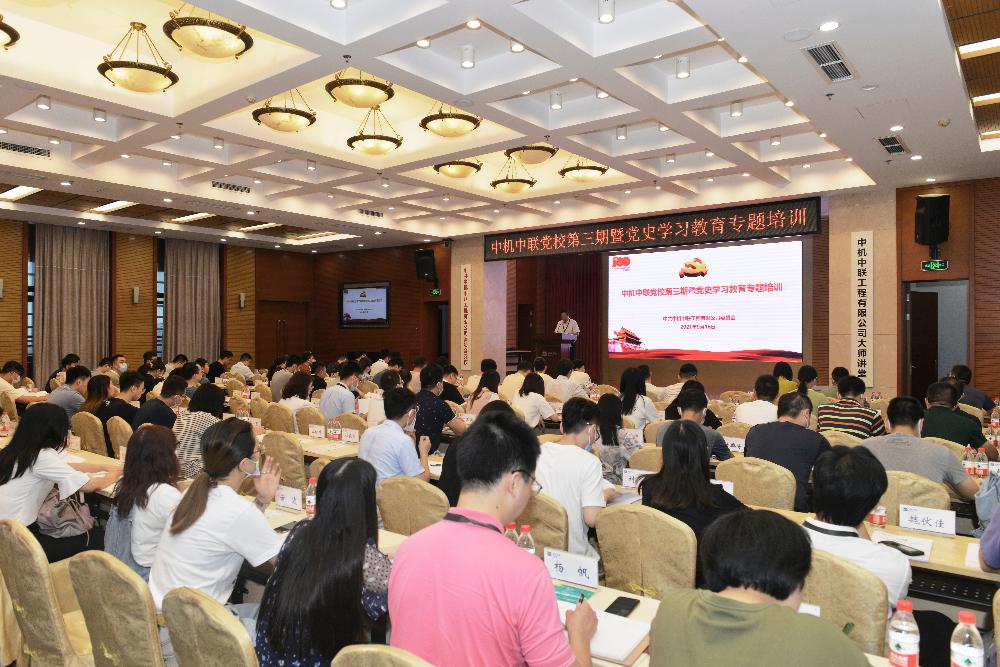 UNIBET(集团)有限公司官网