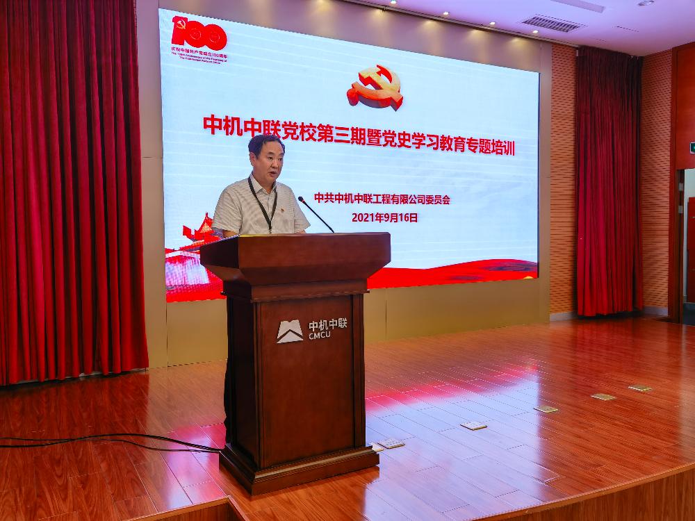 UNIBET(集团)有限公司官网