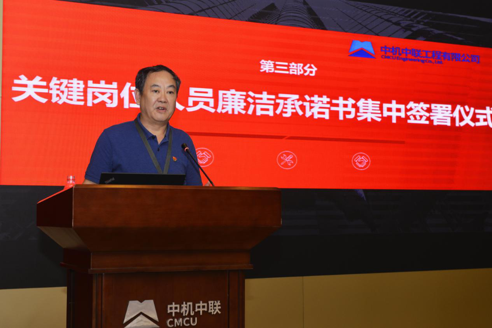 UNIBET(集团)有限公司官网