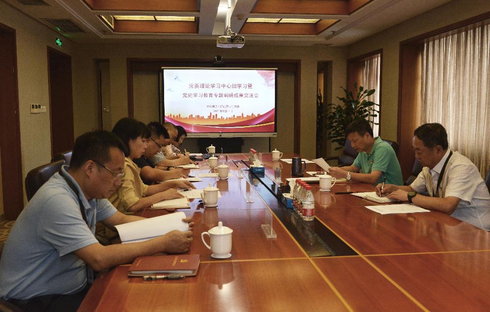 UNIBET(集团)有限公司官网