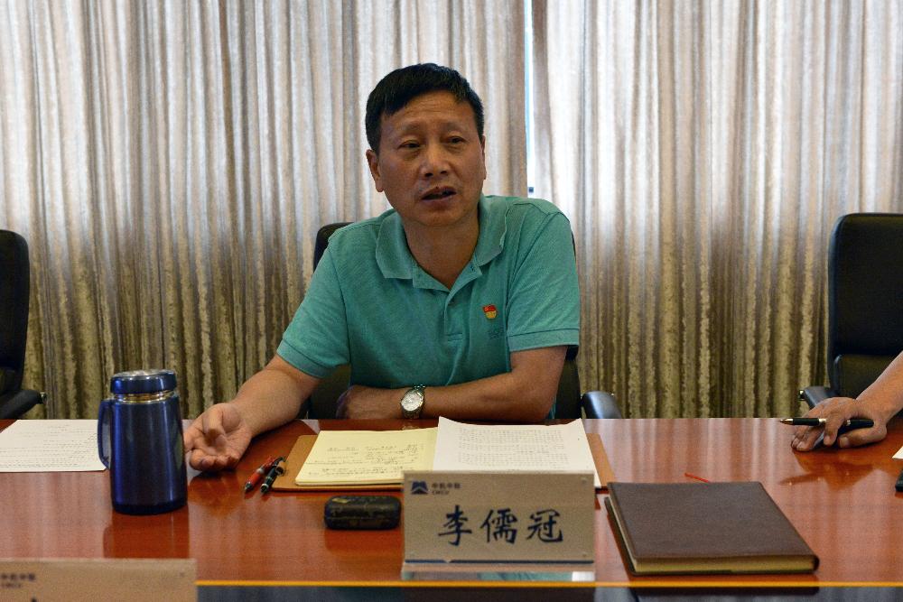 UNIBET(集团)有限公司官网