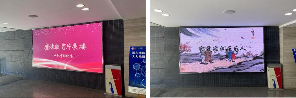 UNIBET(集团)有限公司官网