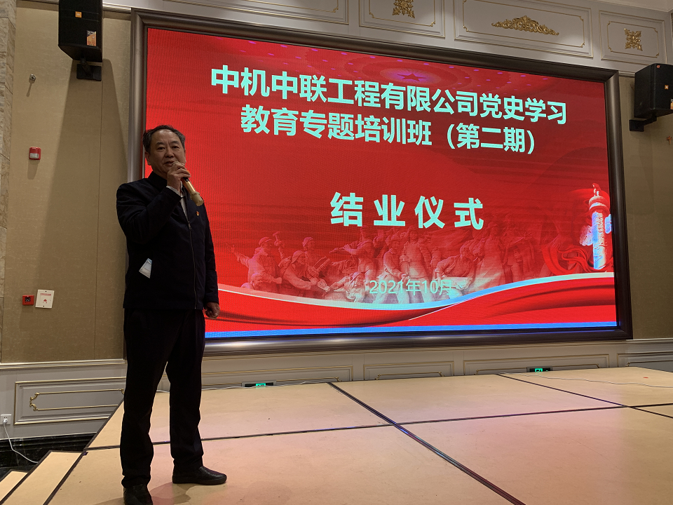 UNIBET(集团)有限公司官网