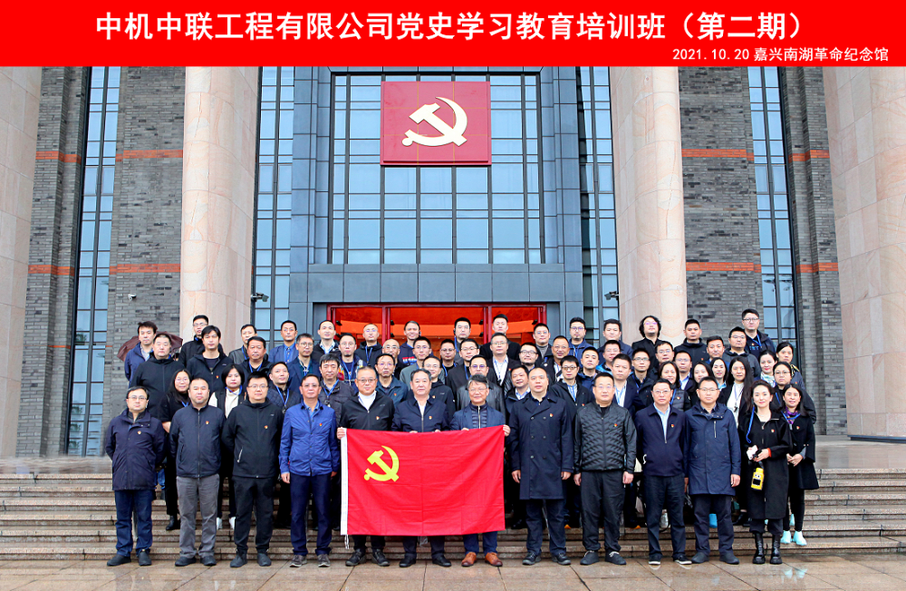 UNIBET(集团)有限公司官网