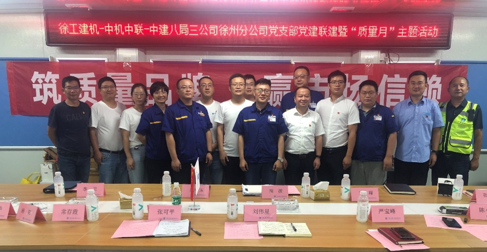 UNIBET(集团)有限公司官网