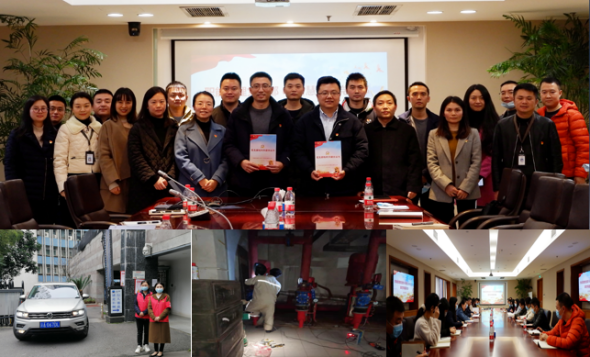 UNIBET(集团)有限公司官网