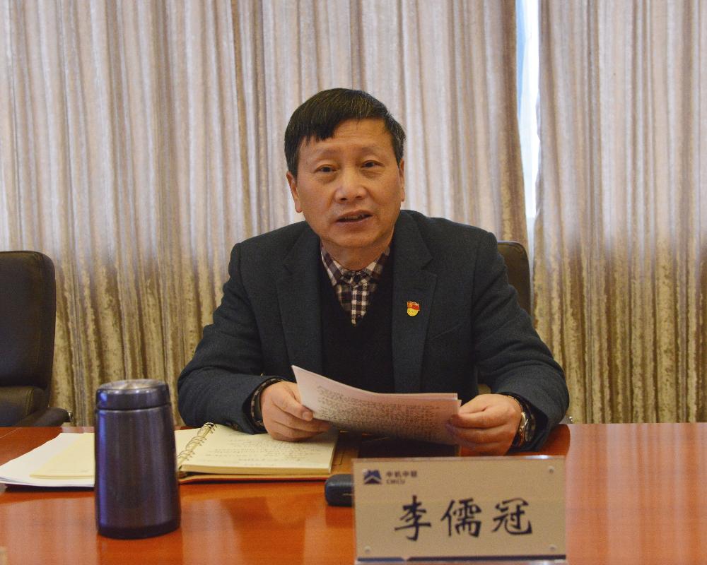 UNIBET(集团)有限公司官网